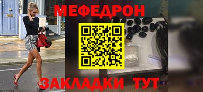 ALPHA PVP Краснодар