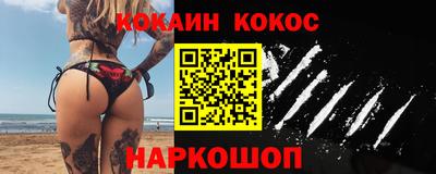 MDMA Краснознаменск