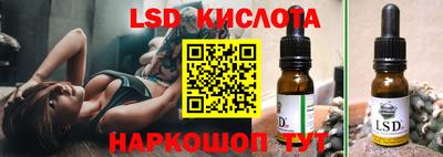 MDMA Краснознаменск