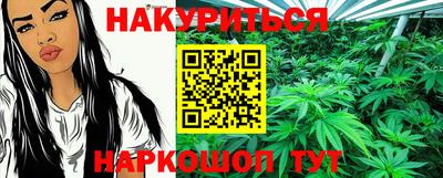 MDMA Краснознаменск