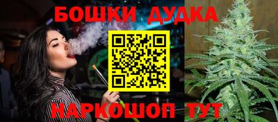 ALPHA PVP Краснодар