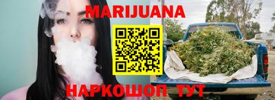ALPHA PVP Краснодар
