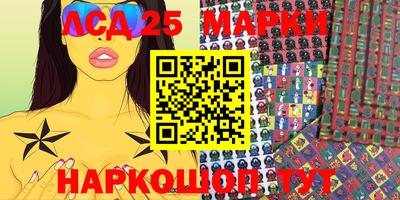ALPHA PVP Краснодар