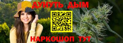 ALPHA PVP Краснодар