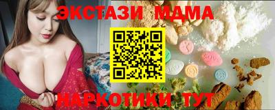 ALPHA PVP Краснодар