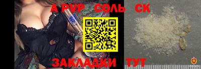 MDMA Краснознаменск