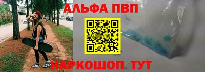 MDMA Краснознаменск