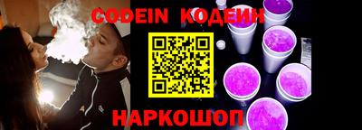 MDMA Краснознаменск
