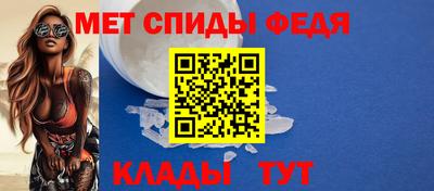 крисы Краснокаменск