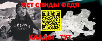 MDMA Краснознаменск