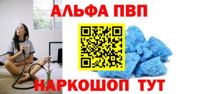 MDMA Краснознаменск
