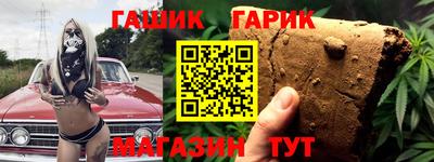 MDMA Краснознаменск