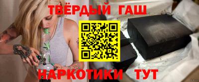 MDMA Краснознаменск