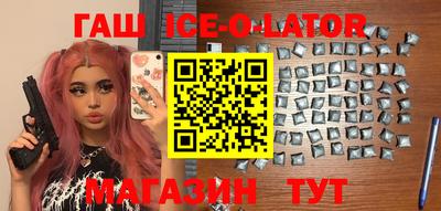 ALPHA PVP Краснодар