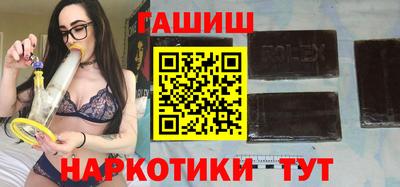 MDMA Краснознаменск
