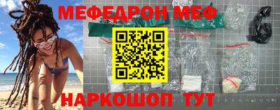 ALPHA PVP Краснодар