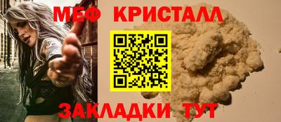 ALPHA PVP Краснодар