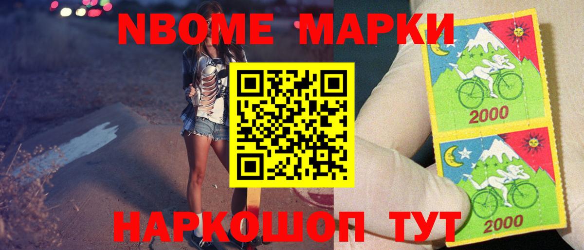 Лсд 25 экстази ecstasy  Вход с VPN  Железногорск  Лсд 25 экстази  LSD-25 экстази кислота 